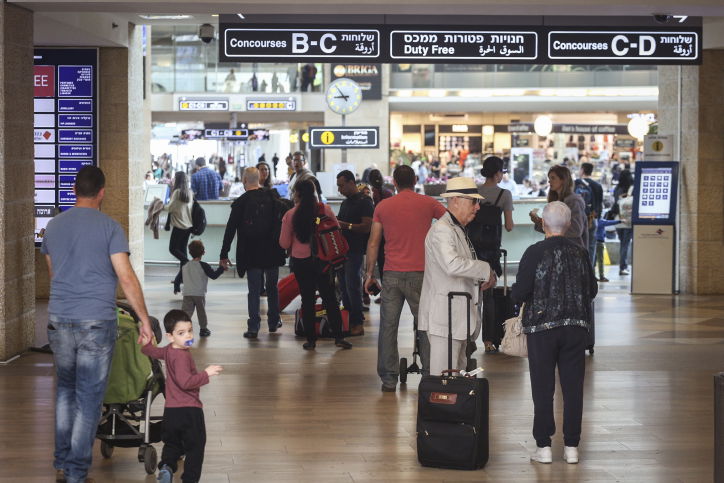 שדה התעופה בן גוריון ביום רגוע יותר