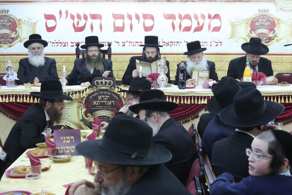 מעמד סיום הש"ס בממלכת בית דז'יקוב  •צפו