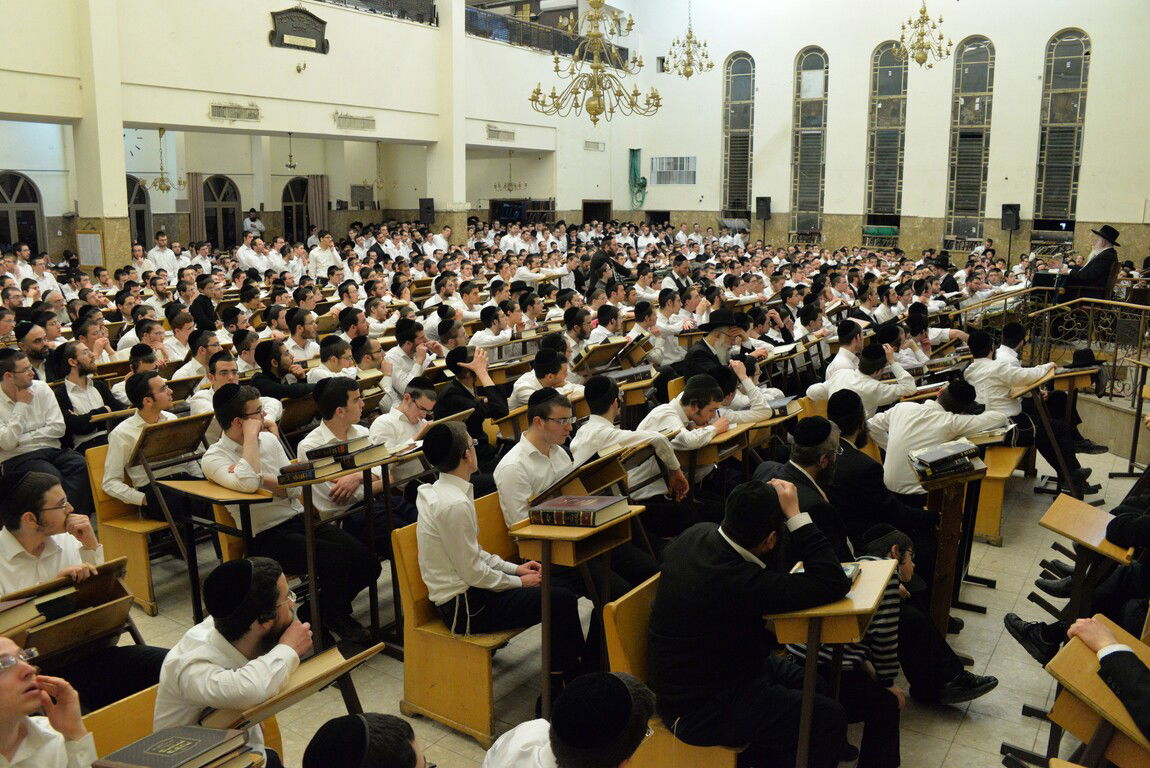 עצרת מספד בישיבת פוניבז' לגר"י אדלשטיין