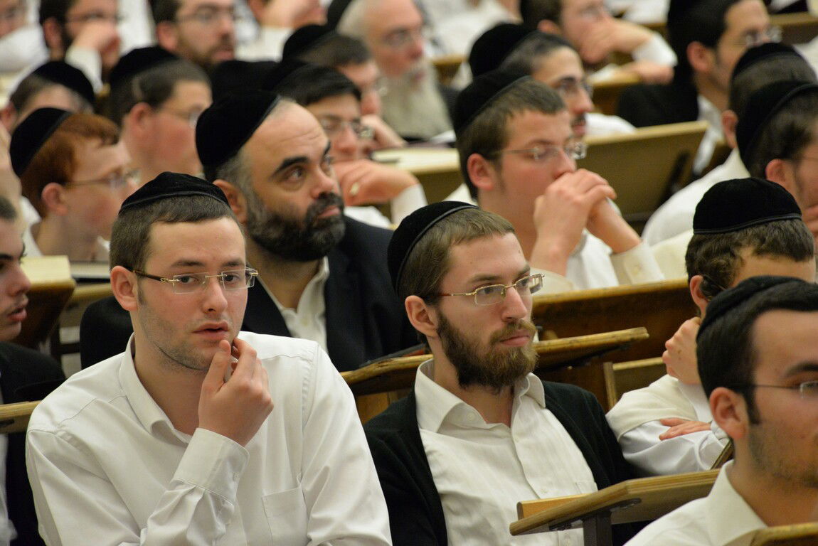 עצרת מספד בישיבת פוניבז' לגר"י אדלשטיין