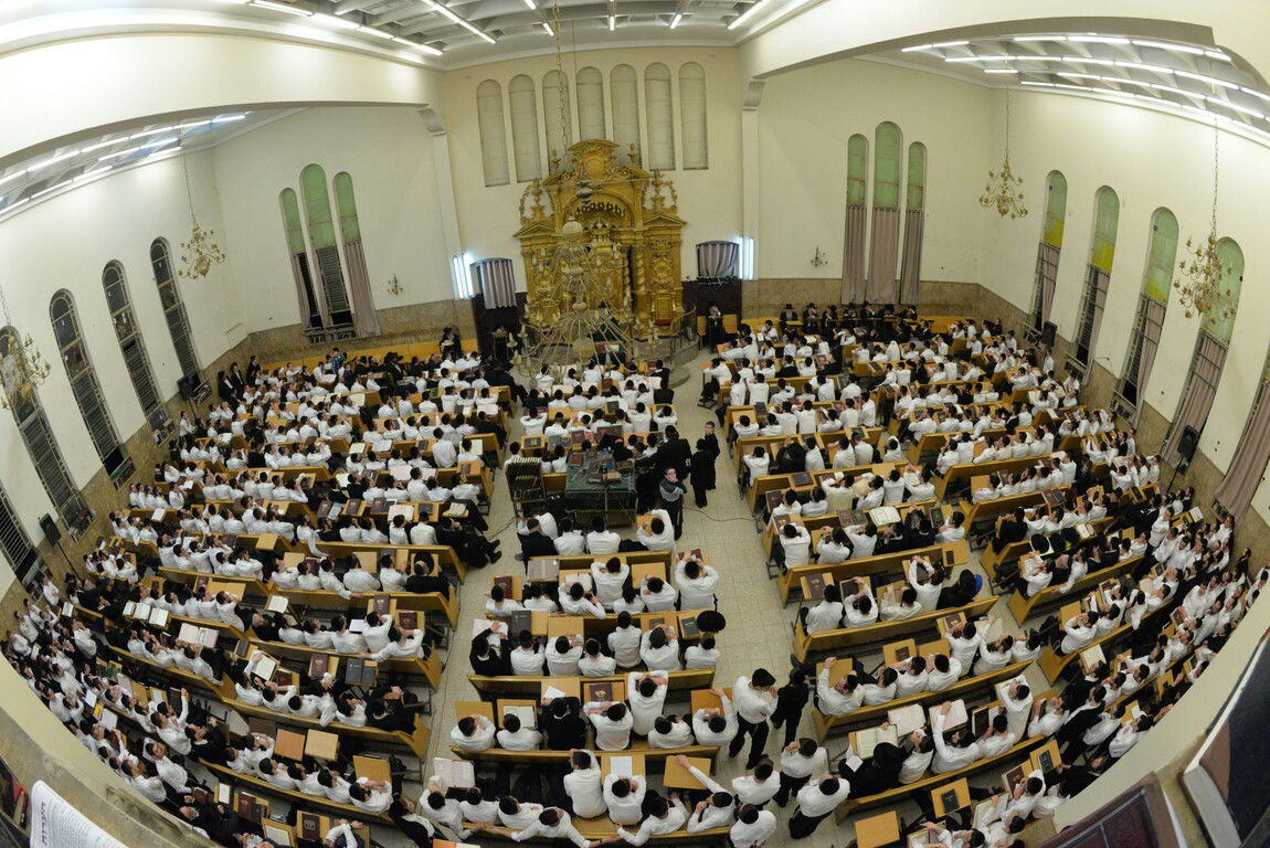 עצרת מספד בישיבת פוניבז' לגר"י אדלשטיין