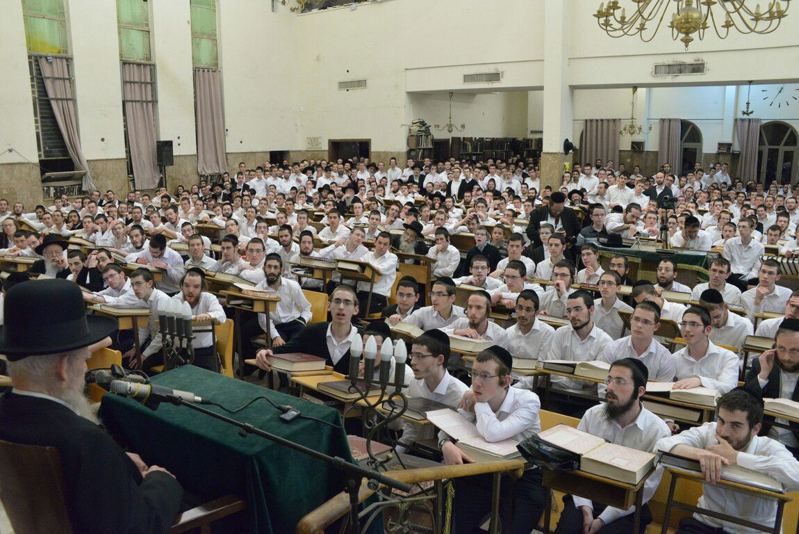 עצרת מספד בישיבת פוניבז' לגר"י אדלשטיין