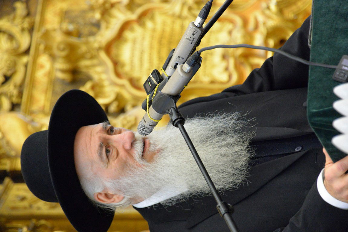 עצרת מספד בישיבת פוניבז' לגר"י אדלשטיין