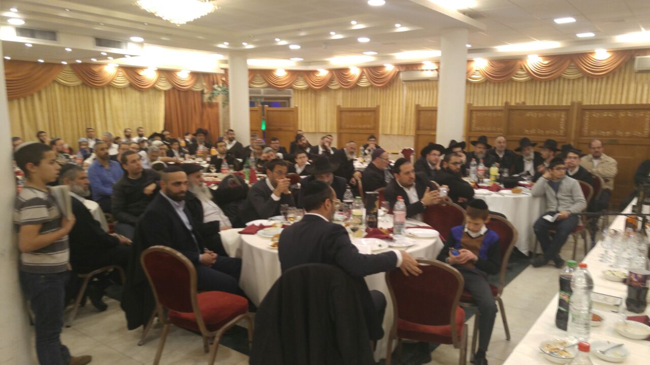 תלמידי הגר"ש עמאר חגגו את סיום ה'מסילת ישרים'