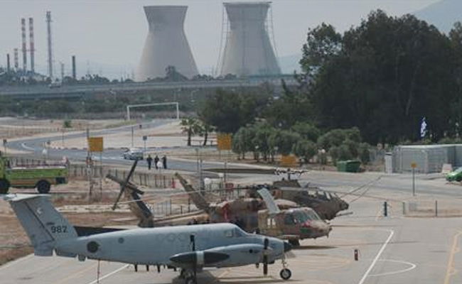 שדה התעופה בחיפה, ארכיון