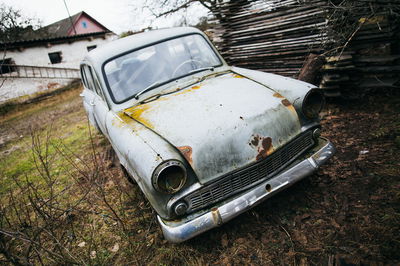 הגרוטאה היקרה בעולם