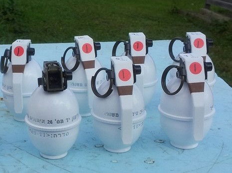 רימון האימונים החדש