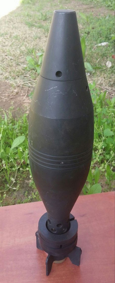 המרגמה החדשה