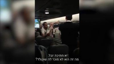 התפרעות בטיסה, "תקרית השוקולד"