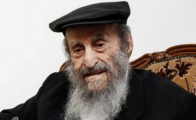 חכם בראשי ז"ל