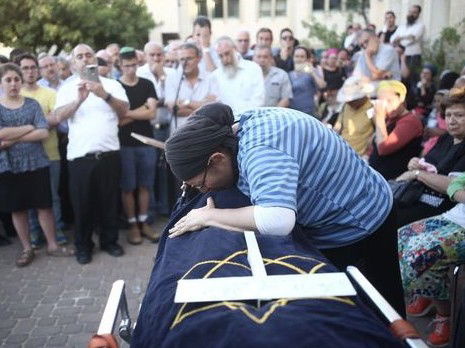 הלוייתה של אריאל. ארכיון