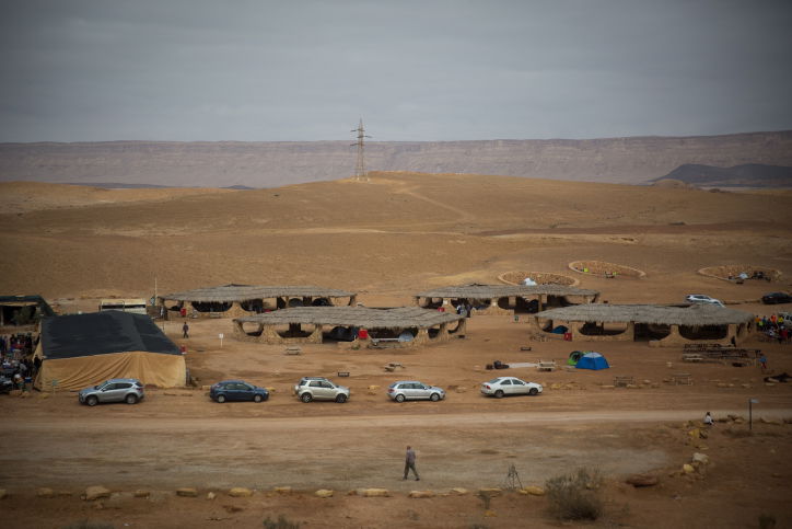 טיול למכתש רמון דרך עדשת המצלמה