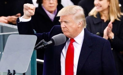 נשיא ארה"ב טראמפ. ארכיון