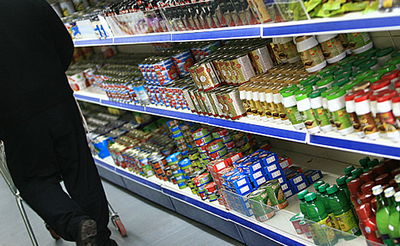 אילוסטרציה