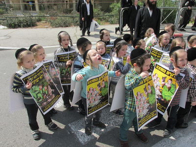 הילדים מחופשים לקמפיין