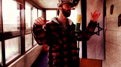 ירחמיאל זיגלר בסינגל חדש לפורים  - ליהודים