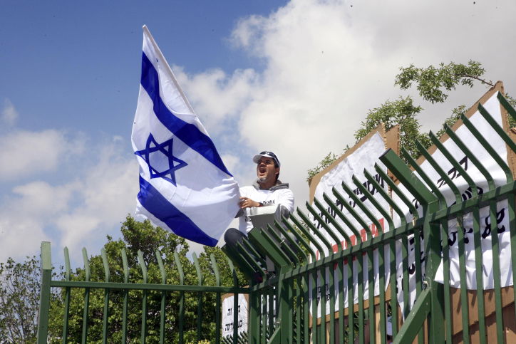 הפגנות העובדים בחיפה כימיקלים