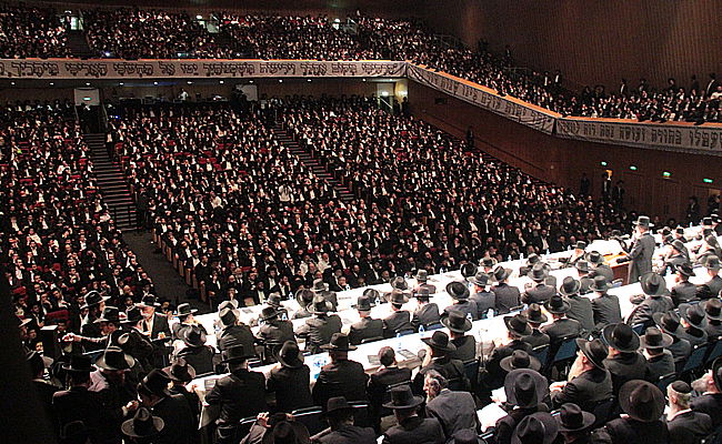 אירוע חרדי בבנייני האומה. ארכיון