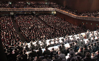 אירוע חרדי בבנייני האומה. ארכיון