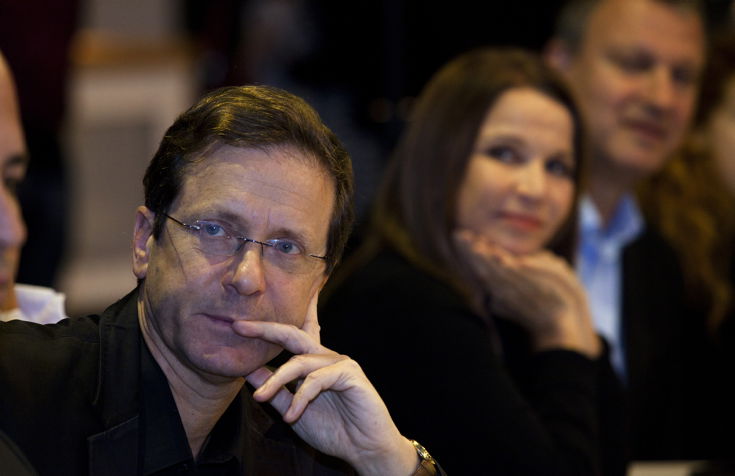 הרצוג ויחימוביץ'. ארכיון