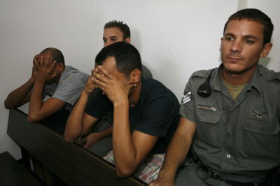 חשודים בשוד. אילוסטרציה