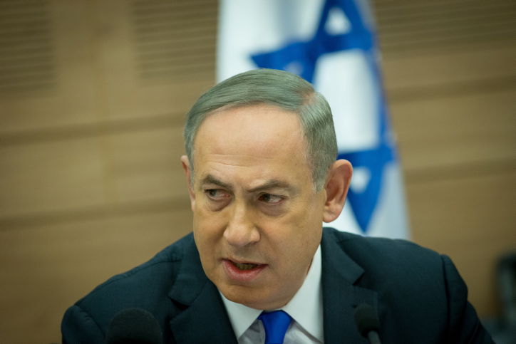 נתניהו בוועדה, היום