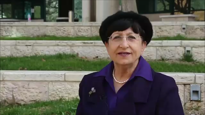 המסר של גב' עדינה בר שלום