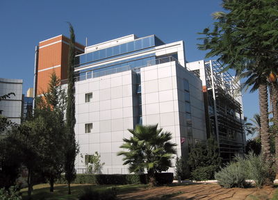 אוניברסיטת בר אילן.