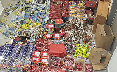 חלק מהנצפים שנתפסו