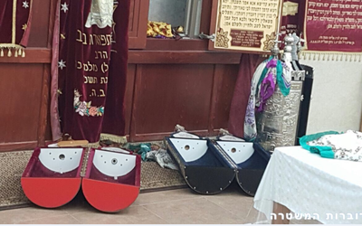 בית הכנסת באשקלון, הבוקר