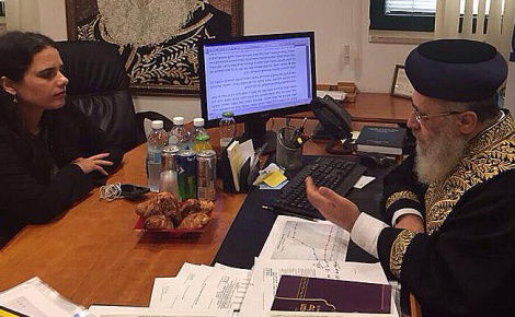 הגר"י יוסף ואיילת שקד