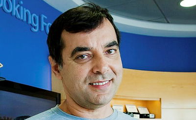 פרופ' אמנון שעשוע