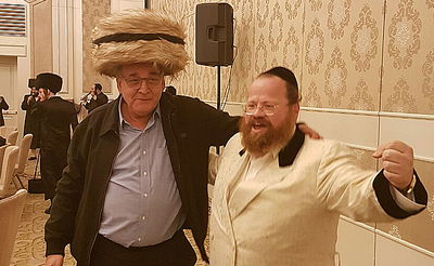 גשייד ומנכ"ל 'הדסה'