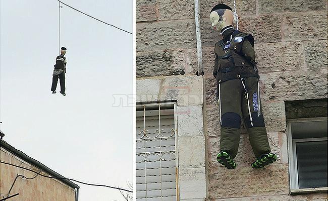 בובות החיילים החרדים תלויות