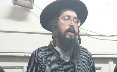 רבי אהרן יורוביץ ז"ל