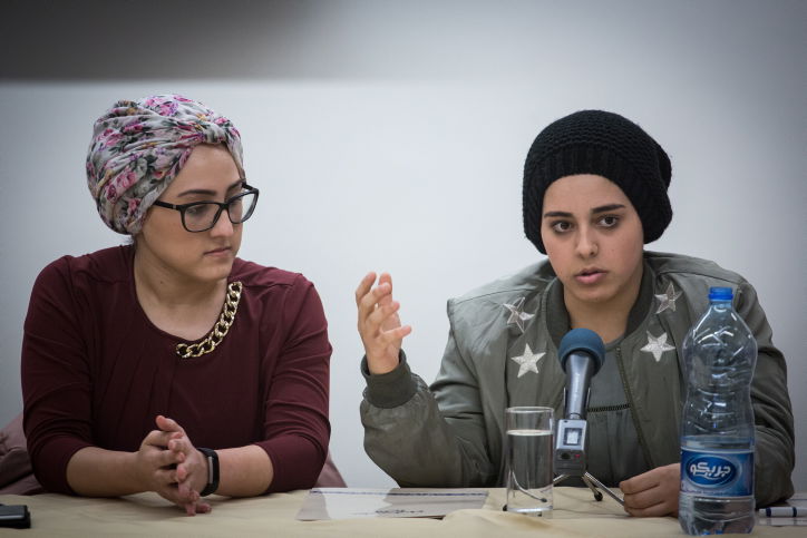 המשפחה במסיבת העיתונאים, היום