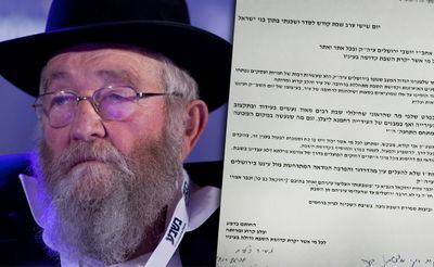 הרב חיים שטיינר. בין החתומים על המכתב