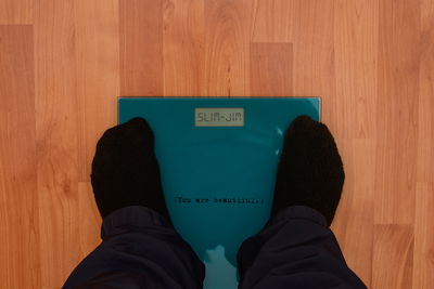 מד משקל הוסר כדי לא לפגוע בכבדי משקל