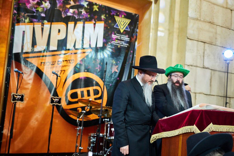 גלריה צבעונית: פורים במוסקבה • צפו