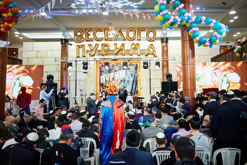 גלריה צבעונית: פורים במוסקבה • צפו