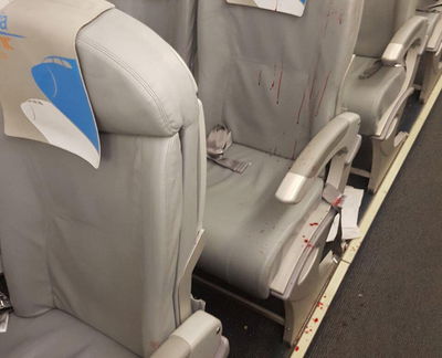 נוסעים התקוטטו בטיסת ארקיע עד זוב דם