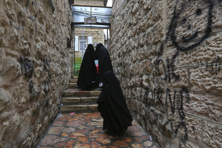 שירה וריקודים: שמחת פורים בתולדות אהרן