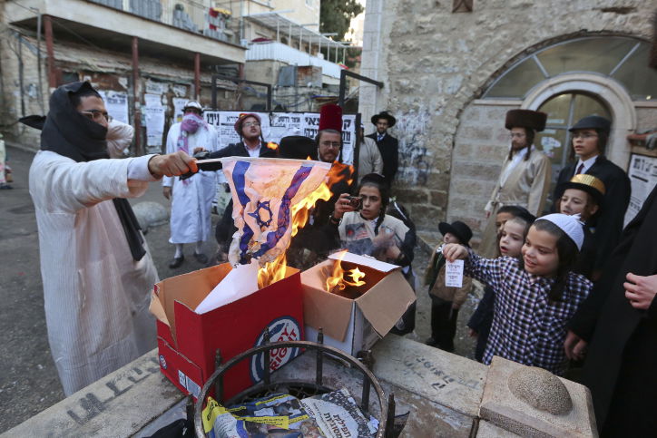 שירה וריקודים: שמחת פורים בתולדות אהרן