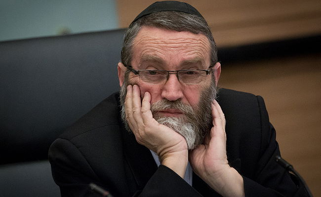 ח"כ משה גפני