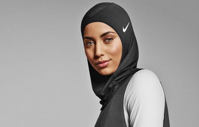 מתי המטפחת? החגא'ב הספורטיבי החדש של נייקי