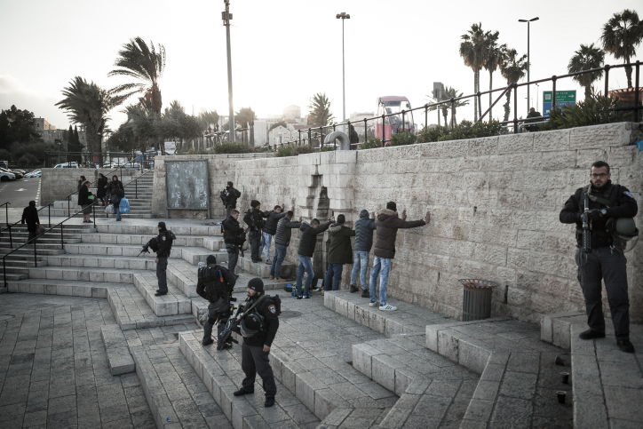 ערבים במזרח ירושלים, ארכיון