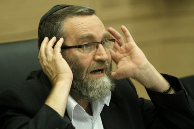 משה גפני. ארכיון