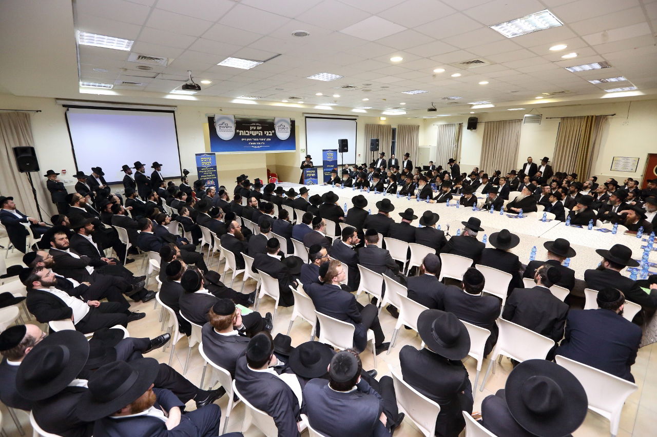 כינוס בני הישיבות: "ריגושים רוחניים יוצרים קשר"