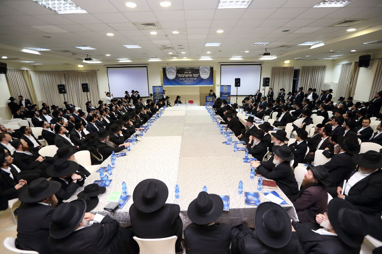 כינוס בני הישיבות: "ריגושים רוחניים יוצרים קשר"