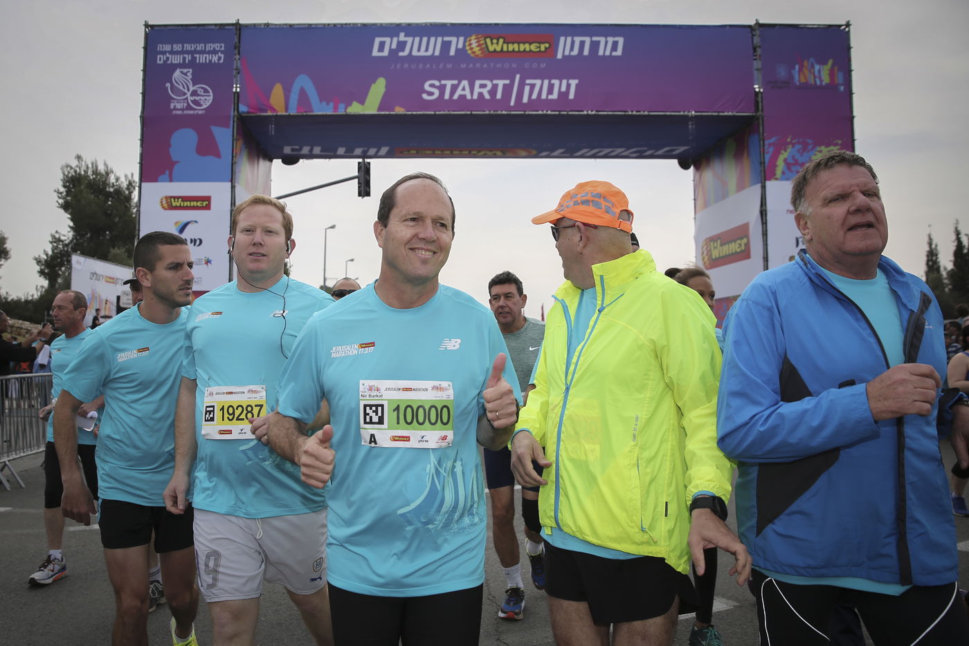 מרוצה. ניר ברקת